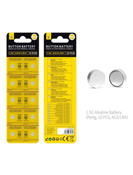 Pila boton Alcalina LR41  (10 Uds) 1.5V / LT56 / Ag3 / One+  2219320